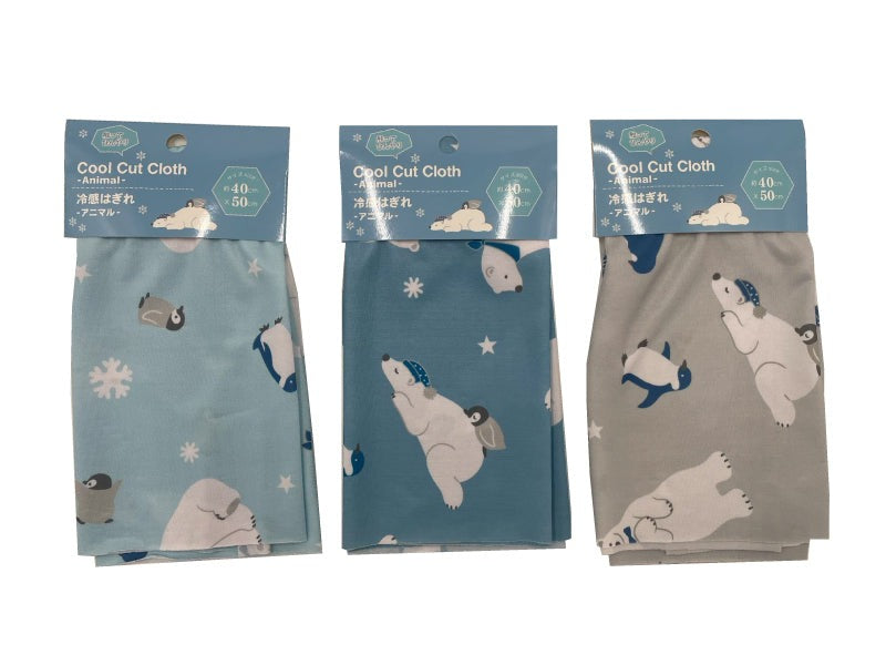 Cooling Fabric Remnant (Animal)