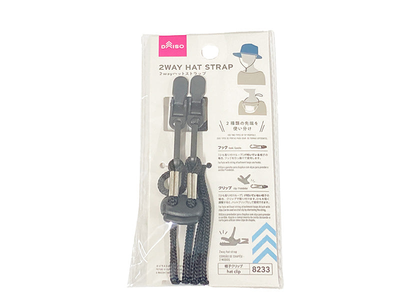 2-Way Hat Strap