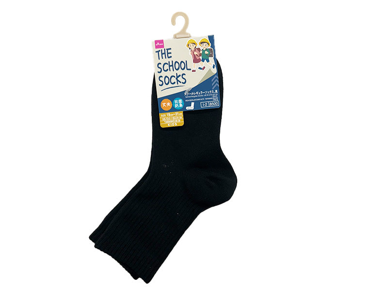 Antibacterial Deodorant School Regular Socks (Black)