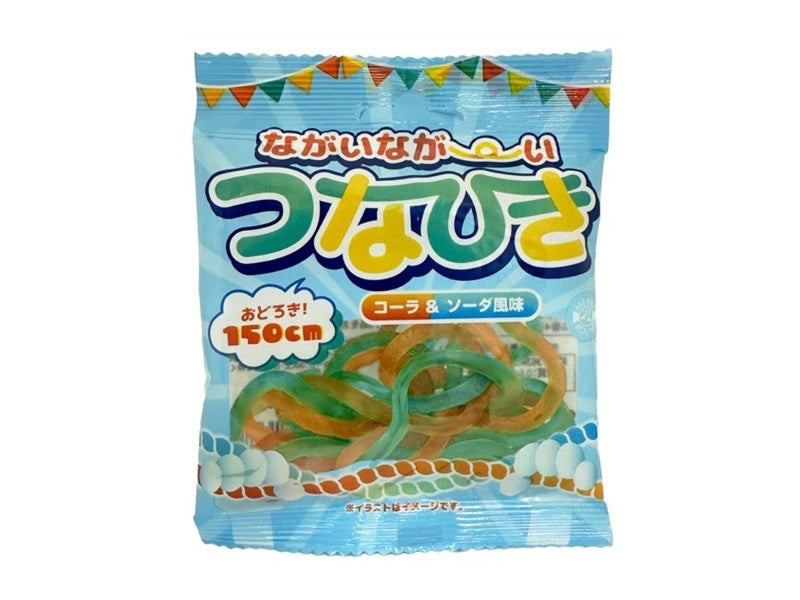 An Enterprise Long Long Gummies Cola & Soda Flavor 26g