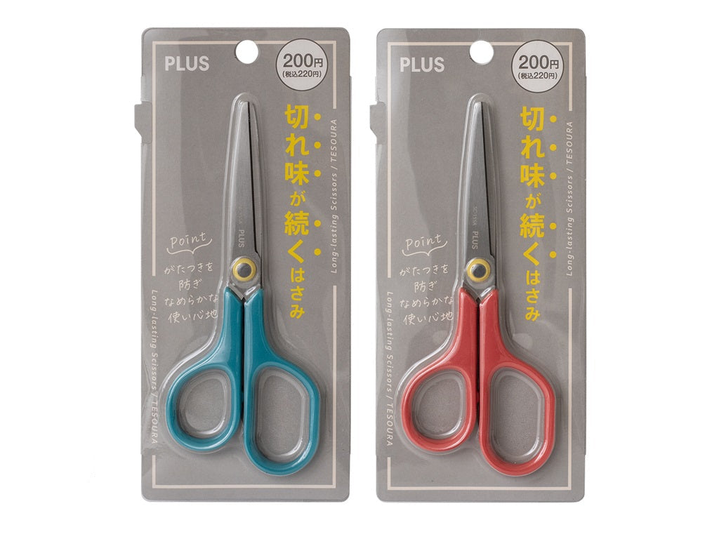 PLUS Long-Lasting Scissors