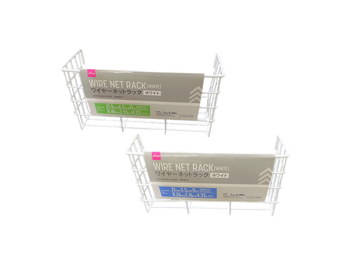 Wire Net Rack (White)