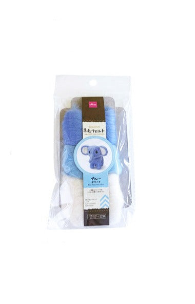 Wool Felt (Blue Assortment)
