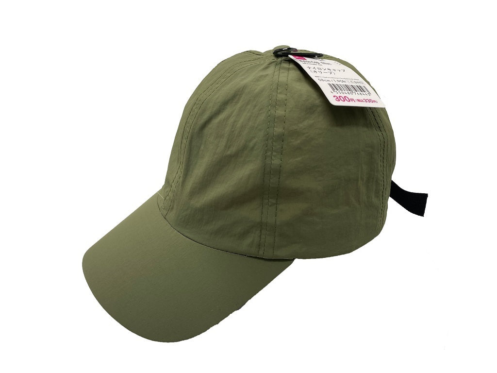 Nylon Cap (Olive)