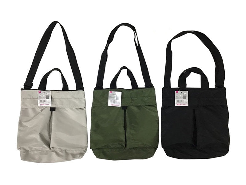 2-Way Shoulder Bag