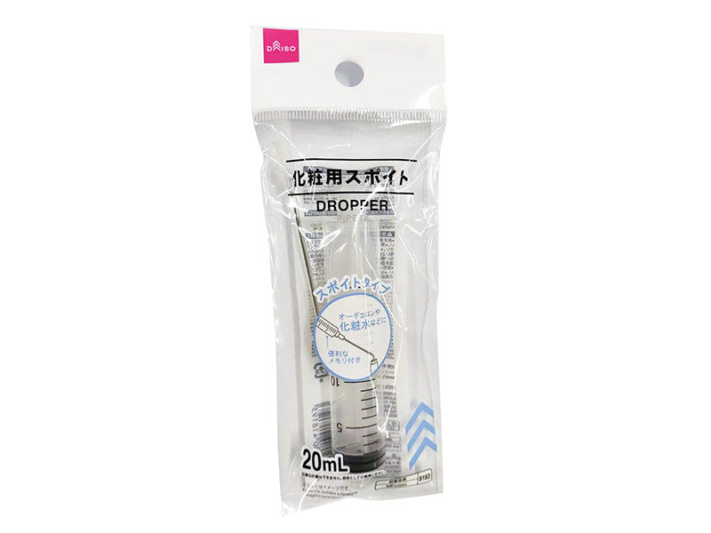 Cosmetic Dropper
