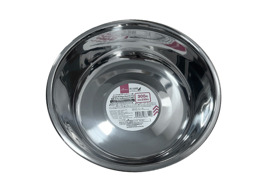Simple Stainless Steel Pet Bowl