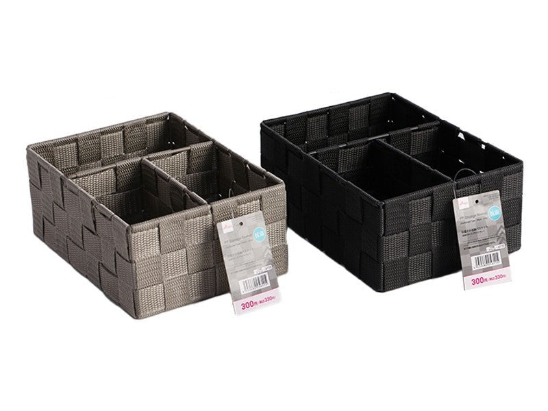Antibacterial PP Storage Basket (Divider Type, Black & Gray)