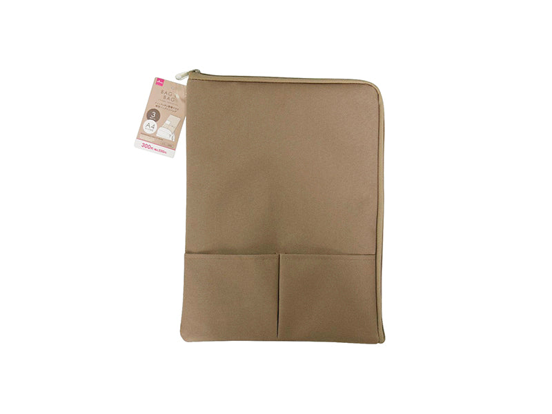 Bag-in-Bag (3 Pocket, A4, Beige)