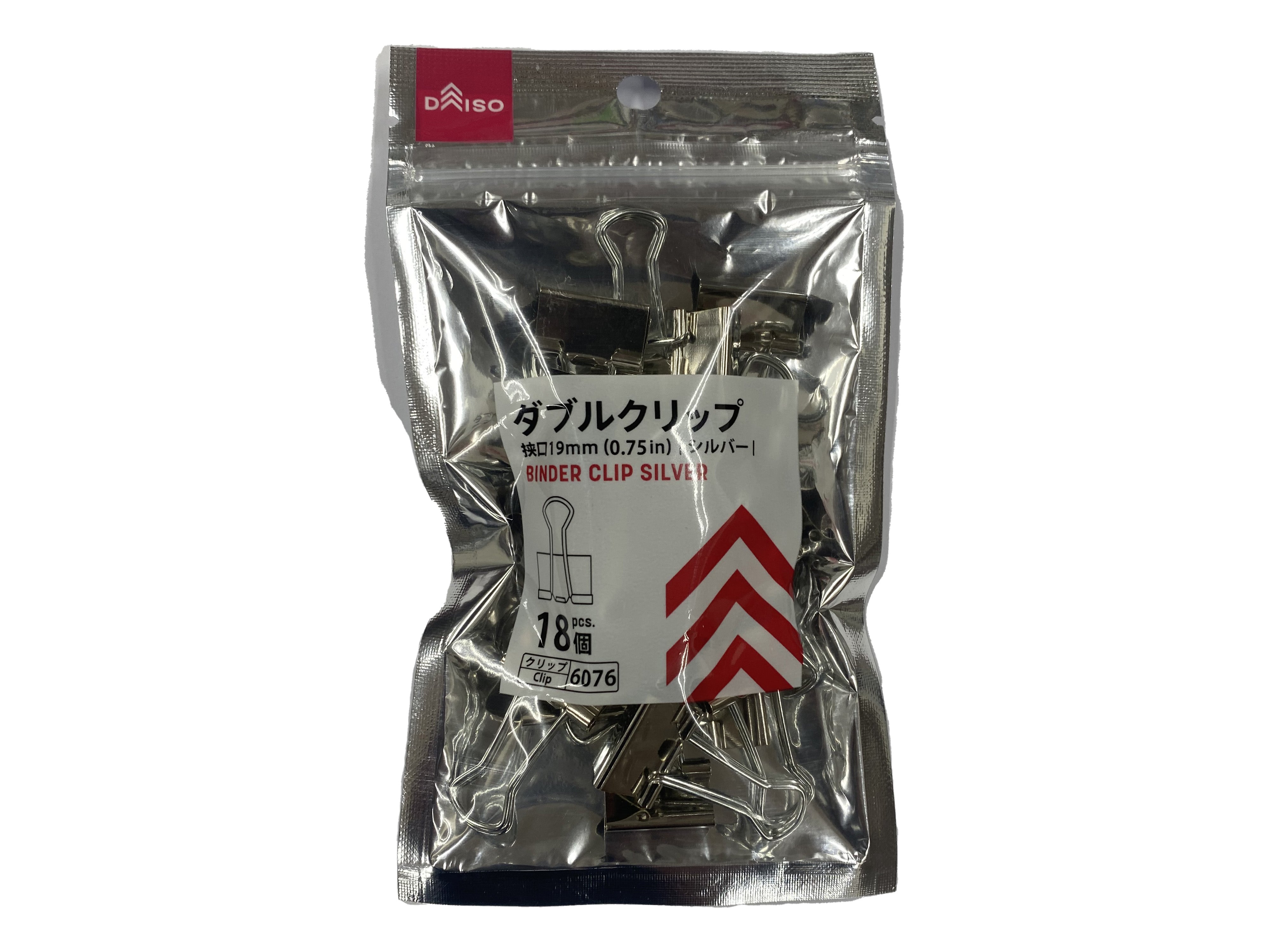 Silver Double Clips
