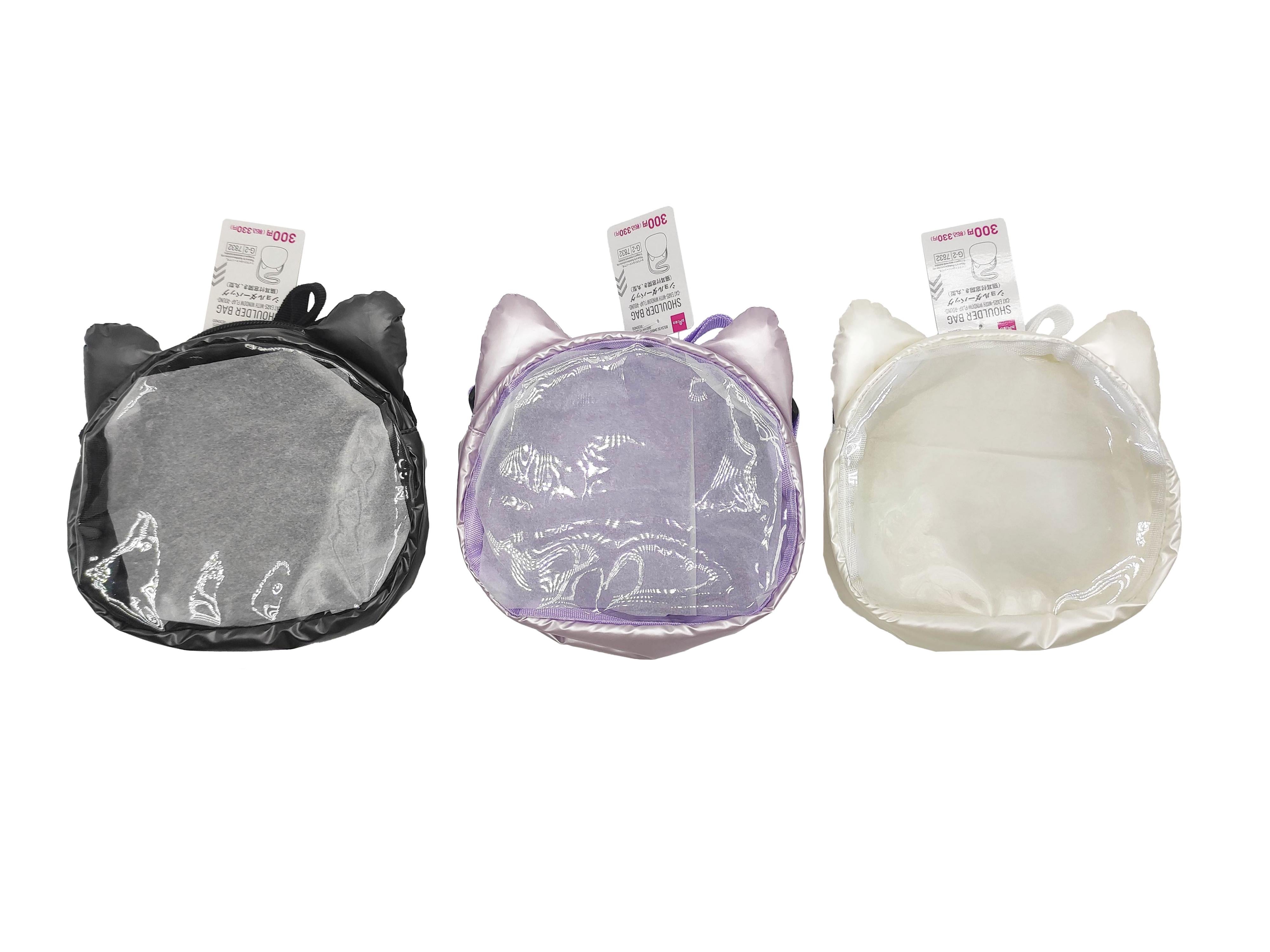 Cat Ear Window Shoulder Bag (Round)