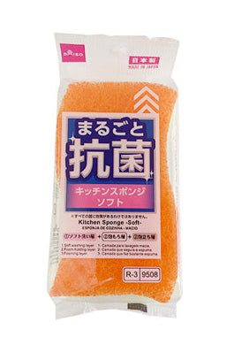 All-Around Antibacterial Kitchen Sponge (Soft)