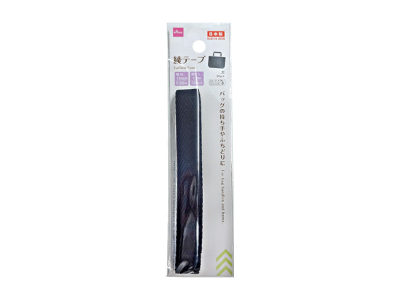 Twill Tape (Black)
