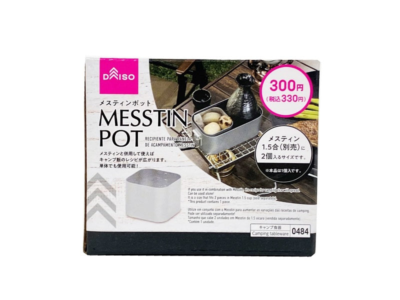 MESTIN Pot