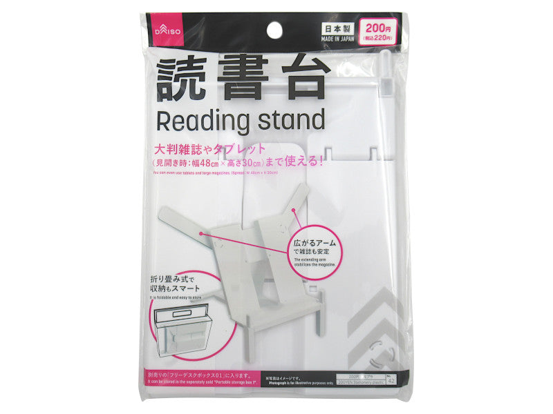 Reading Stand