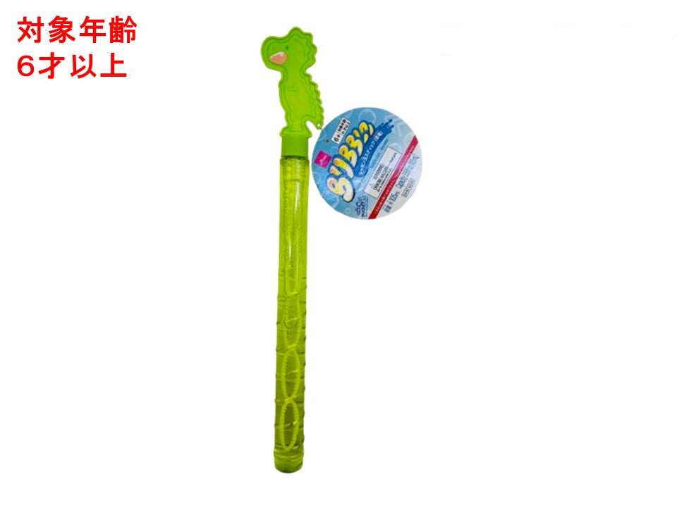 Bubble Stick (Dinosaur)