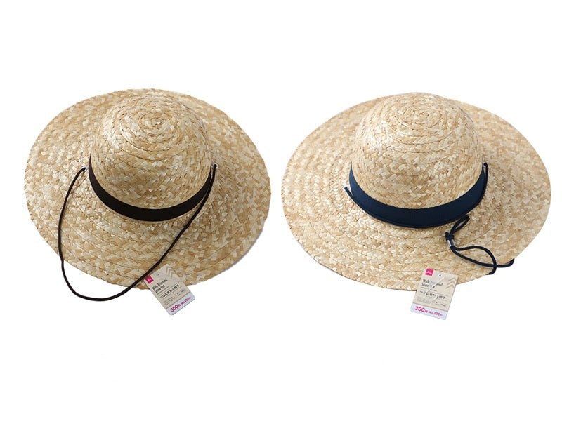 Wide Brim Straw Hat