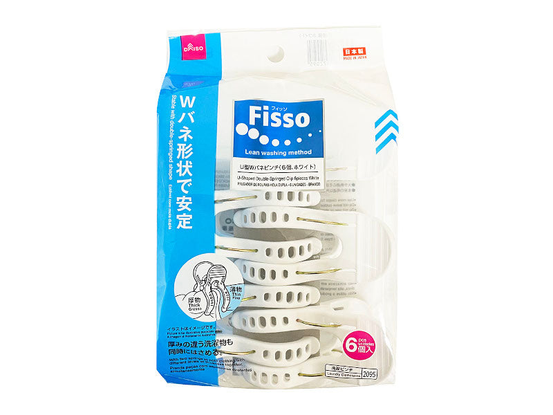U-Shaped W Spring Pinch (6 Pieces, White)