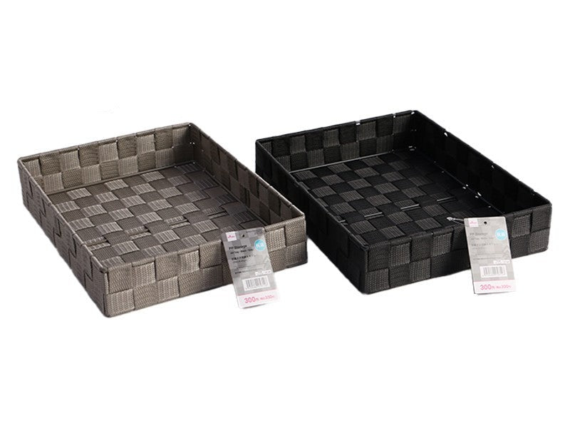 Antibacterial PP A4 Tray (Black/Gray)