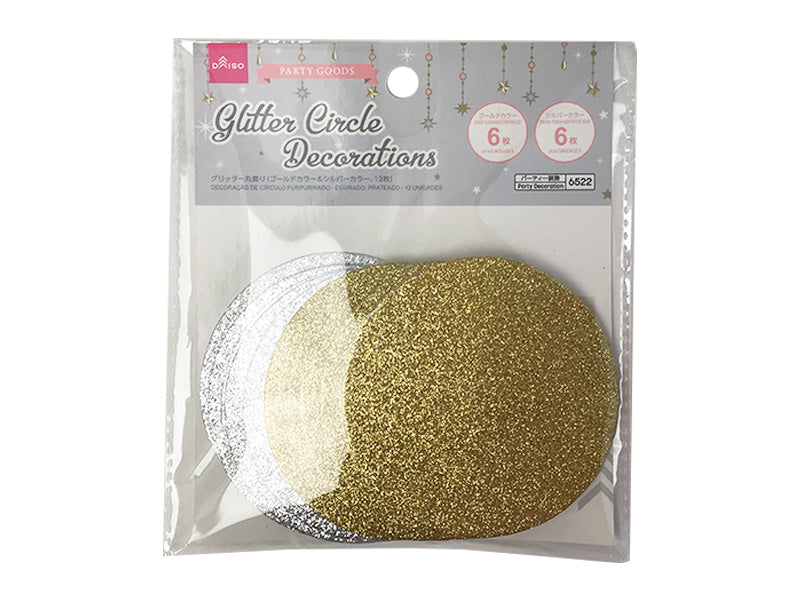 Glitter Round Decorations (Gold & Silver, 12 Pieces)