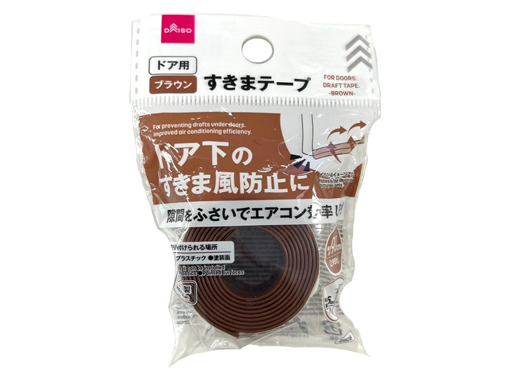 Door Gap Tape (Brown)