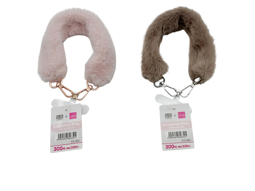 Smartphone Strap with Insert Sheet (Eco Fur, Pink/Beige Assortment)