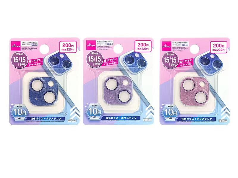 Camera Lens Protection Clear Cover for iPhone 15/15 Plus (Colorful)