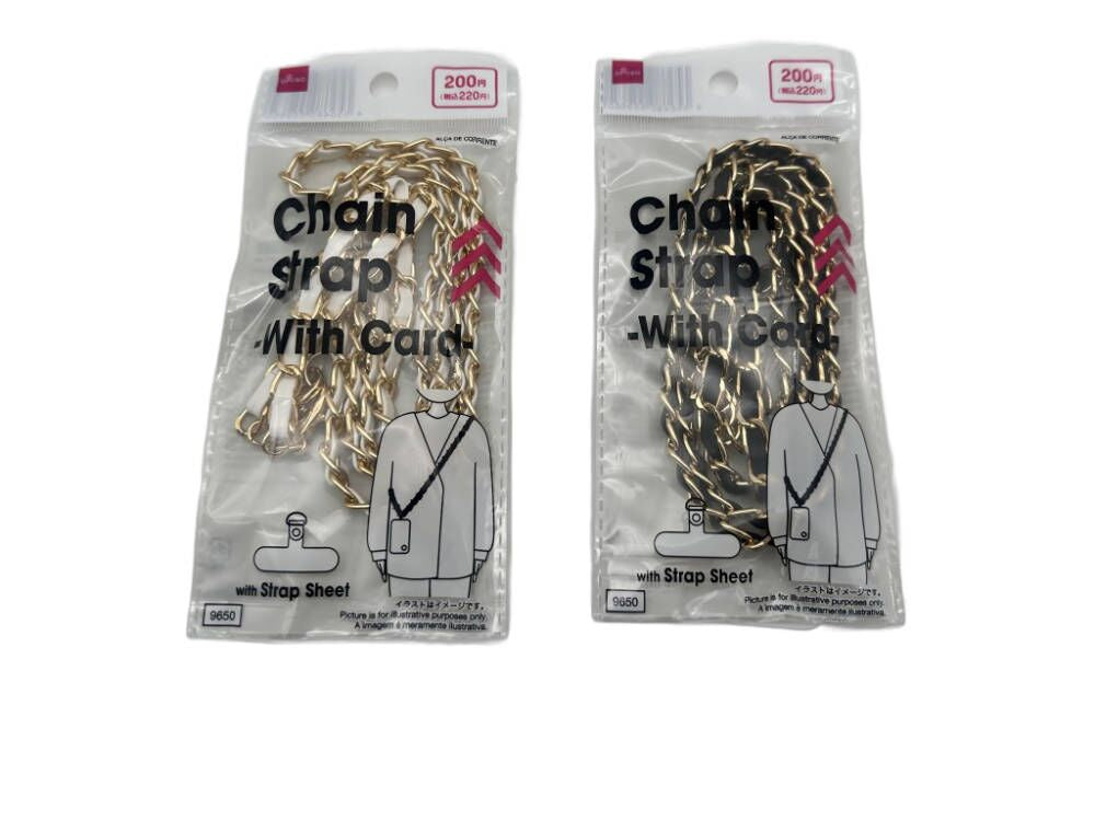 Chain Strap