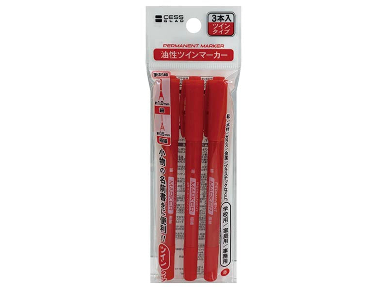 Oil-Based Twin Marker (Red, Fine/Fine) 3P