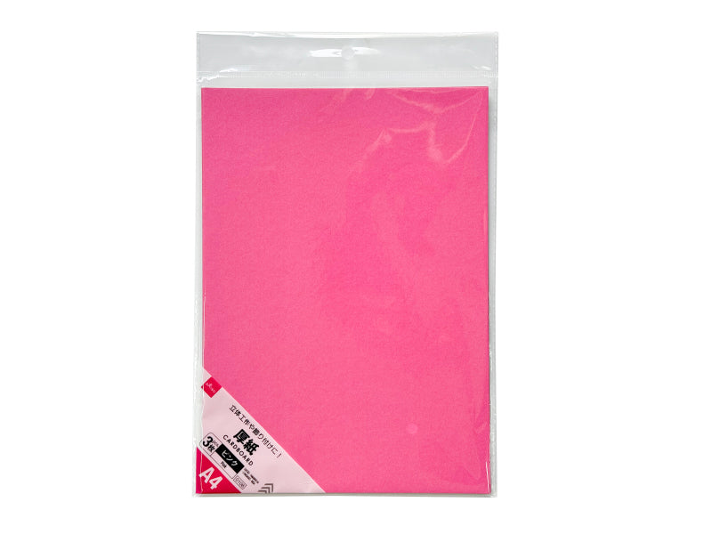 Thick Paper (A4, 3 Sheets, Pink)