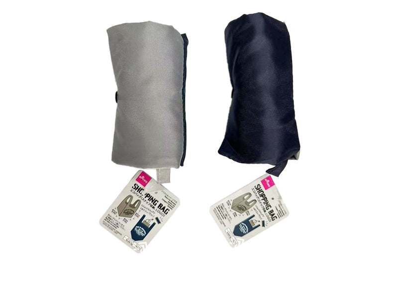 Eco Bag (Snap Storage, Logo)