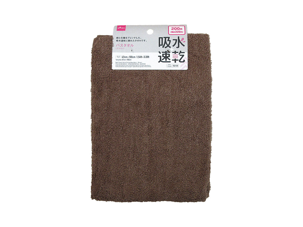 Bath Towel (Quick-Dry, Brown)