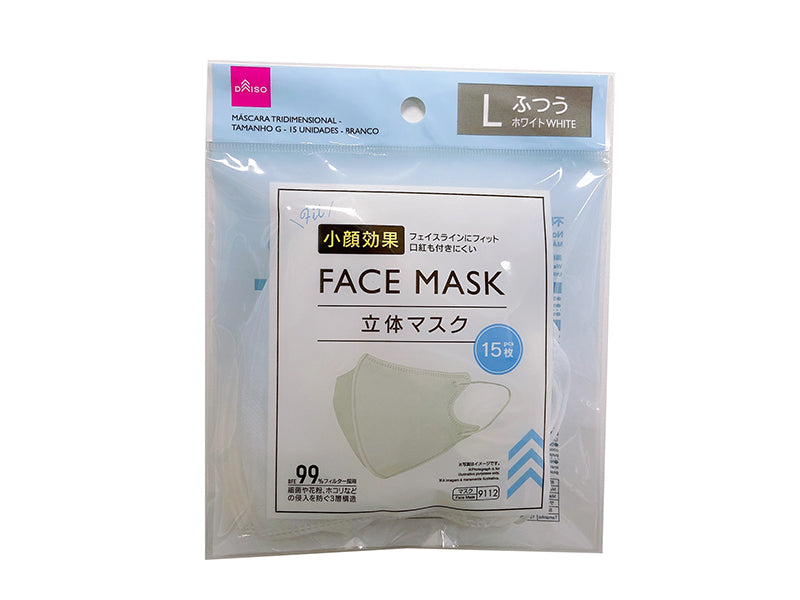 3D Mask (L Size, 15 Pieces, White)