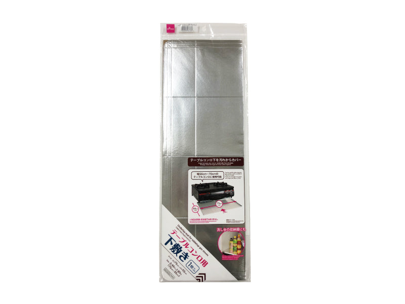 Table Stove Underlay