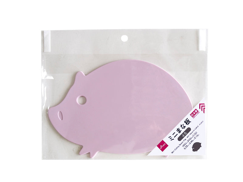 Mini Cutting Board (Pig)