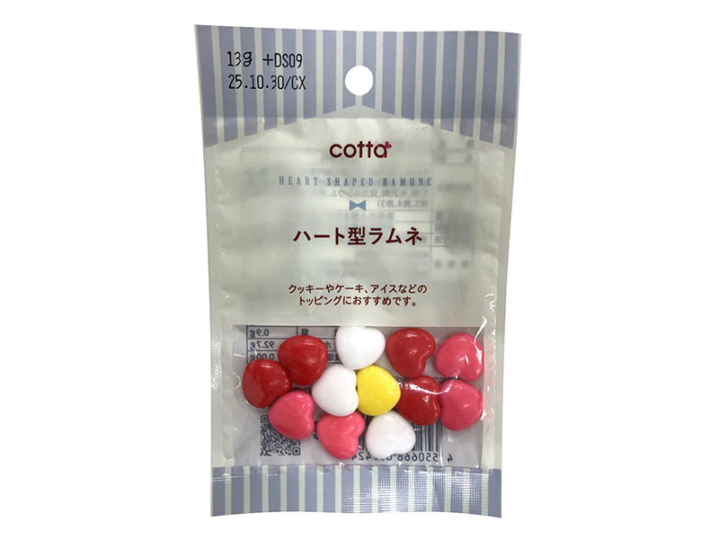 Doshisha Heart-Shaped Ramune 13g