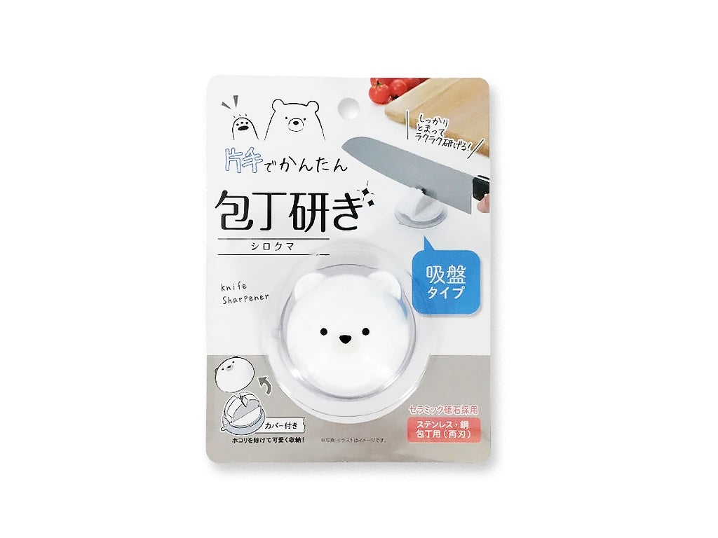 Knife Sharpener with Suction Cup (Shirokuma)