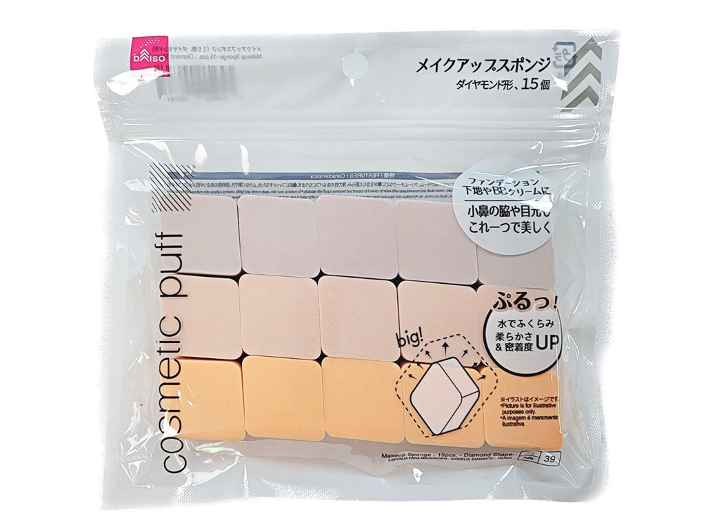 Makeup Sponge (15 Pieces, Diamond Shape)