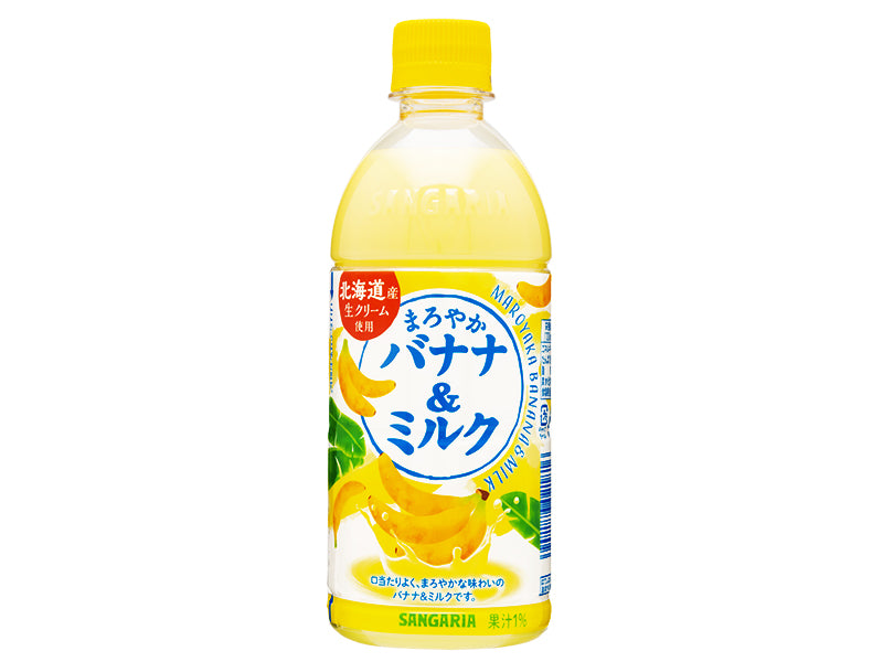 Sangaria Mild Banana & Milk 500ml