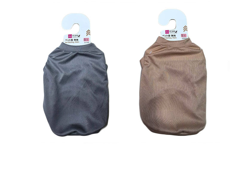 Pet Clothing (Plain, S)
