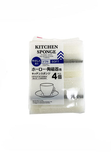 Kitchen Sponge (Soft, 4 Pieces)