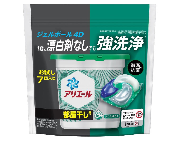 Ariel Gel Ball (Room Drying Use, 7 Pieces)