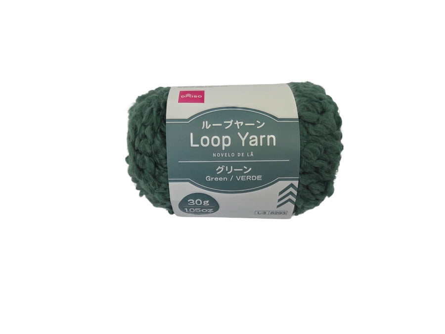 Loop Yarn (Green)
