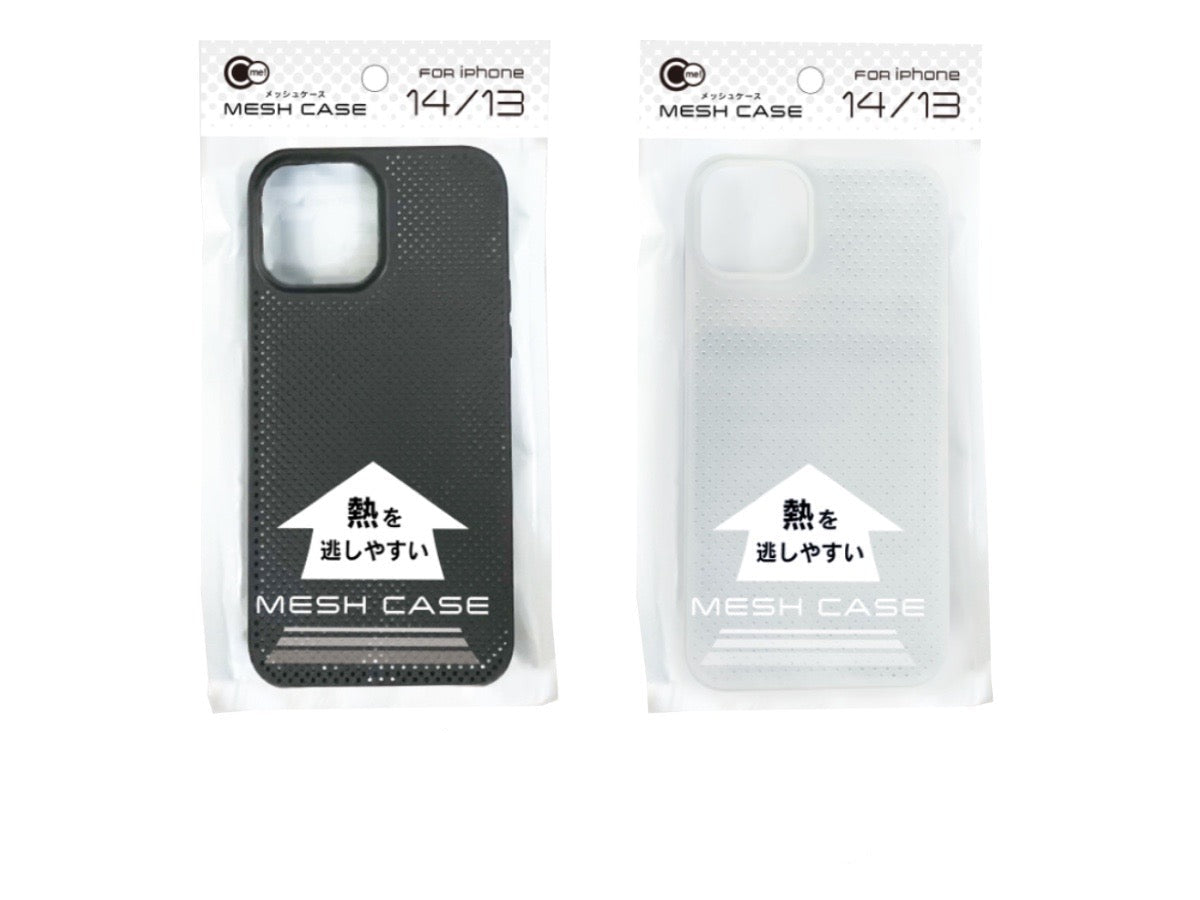 iPhone 14/13 Case (Mesh)