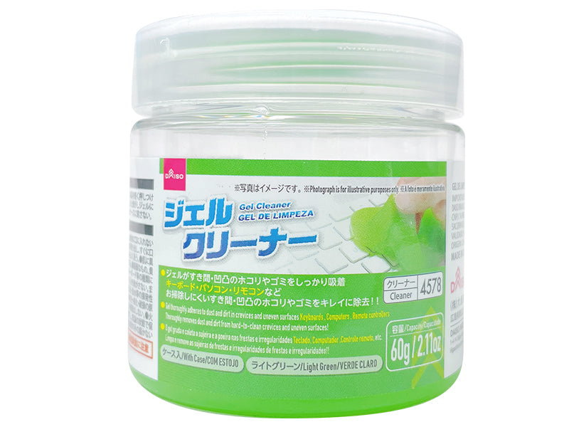 Gel Cleaner (Case Included, Light Green)
