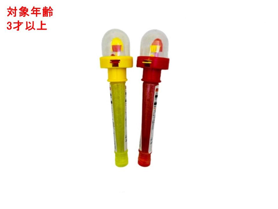 Bubble Stick (Basketball Game)