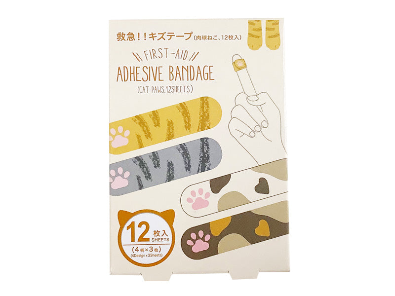 Emergency!! Wound Tape (Paw Cat, 12 Pieces)
