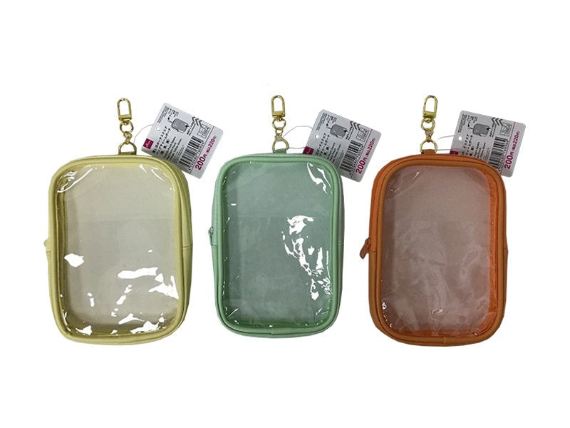 Fan Activity Pouch Square Bag Charm Pouch (Orange, Yellow, Green)