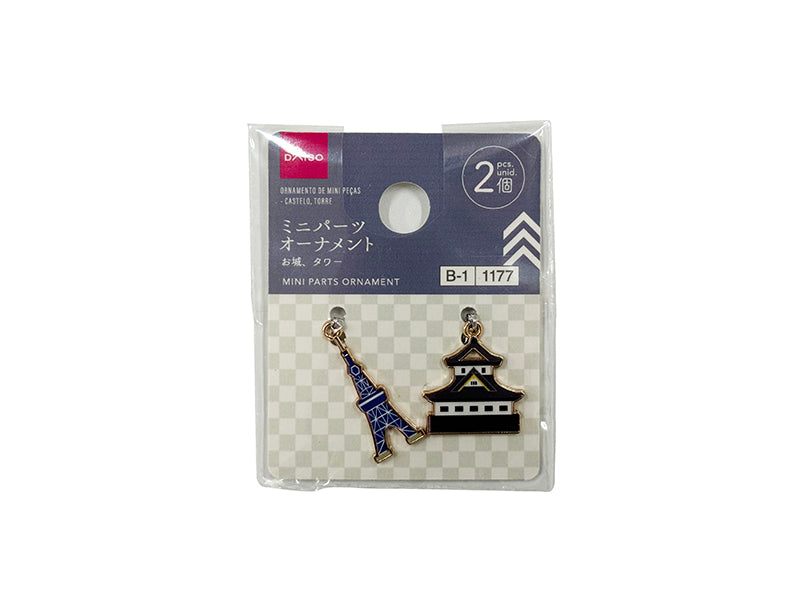 Mini Parts Ornament (Castle, Tower)