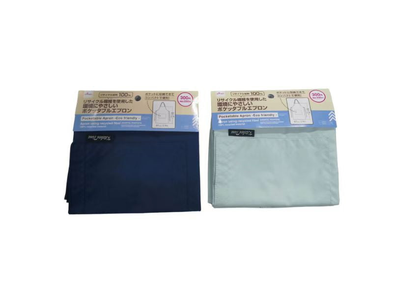 Pocketable Apron